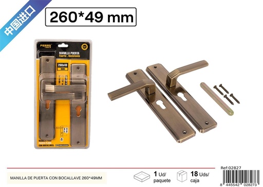 [02827] Manilla de puerta con bocallave 260x49 mm - Accesorios de ferretería