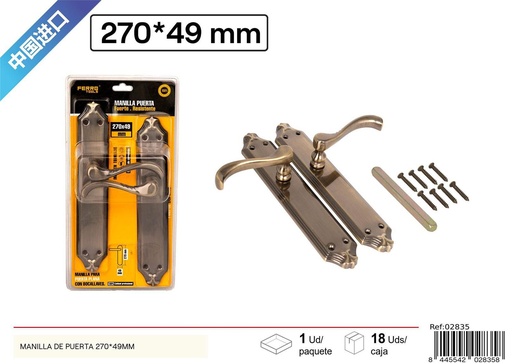 [02835] Manilla de puerta 270x49 mm - Accesorios de ferretería