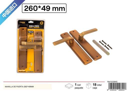 [02845] Manilla de puerta 260x49 mm - Herramientas y accesorios de ferretería