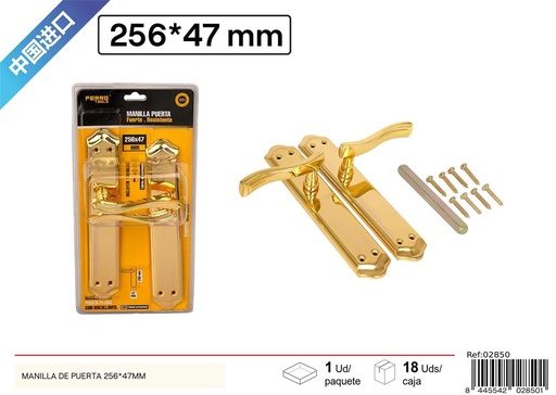 [02850] Manilla de puerta 256x47 mm - Herramientas y accesorios de ferretería