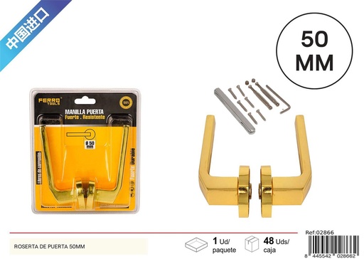 [02866] Roseta de puerta de aluminio dorado 50mm - Herrajes y accesorios para puertas