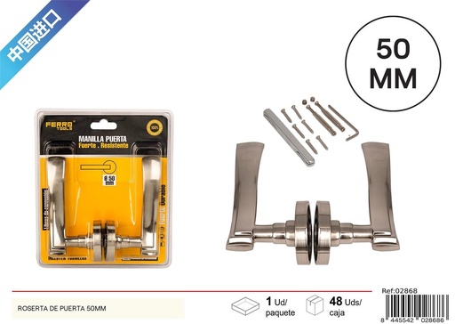 [02868] Roseta de puerta 50 mm en níquel cepillado - Herrajes y accesorios