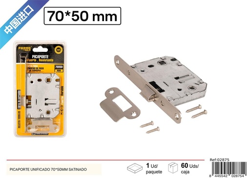 [02875] Picaporte unificado satinado 70x50mm para puertas de seguridad