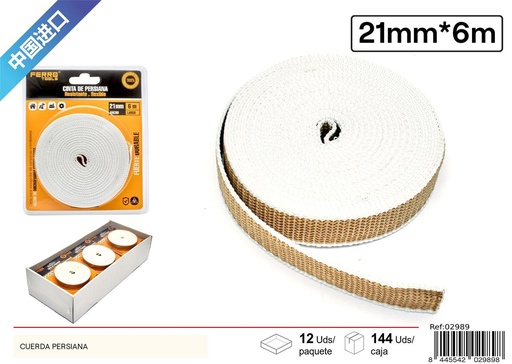[02989] Cuerda persiana color beige 21mm x 6m - Accesorios para cortinas