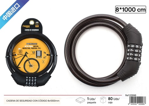 [02996] Cadena de seguridad con código 8x1000mm - Accesorios de bicicleta