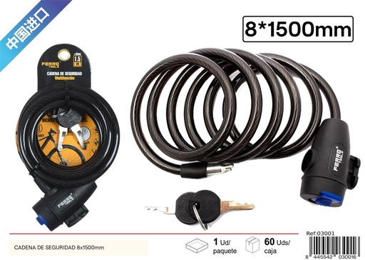 [03001] Cadena de seguridad para bicicleta 8x1500mm para protección