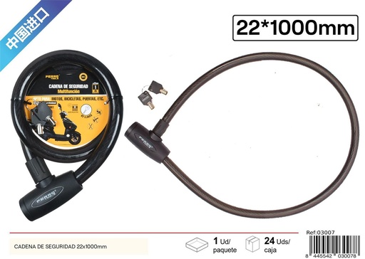 [03007] Cadena de seguridad modelo 601 22x1000 mm - Accesorios para bicicleta