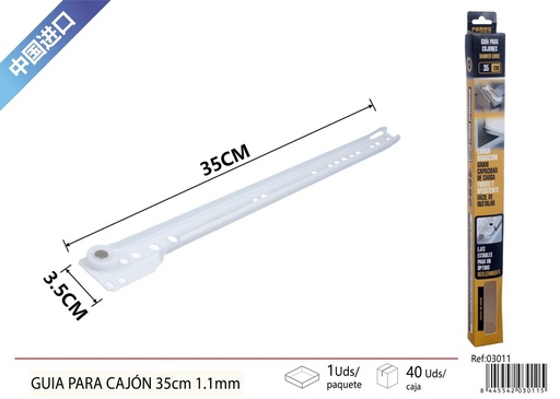 [03011] Guía para cajón 35cm 1.1mm - Accesorios para muebles