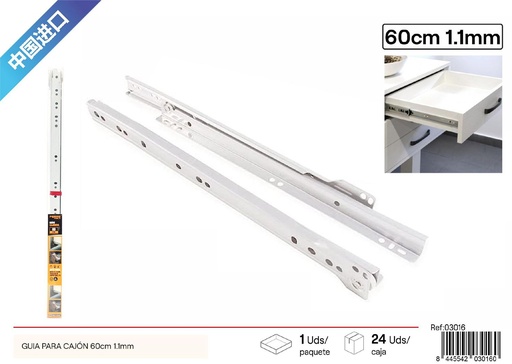 [03016] Guía para cajón blanca 60cm 1.1mm para muebles