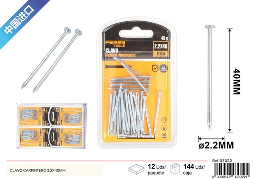 [03022] Clavo carpintero 2.2x40 mm - Accesorios de ferretería