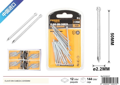 [03037] Clavo sin cabeza 2.2X50 mm - Accesorios de ferretería