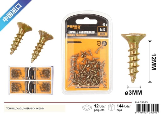 [03095] Tornillo aglomerado 3X16 mm - Accesorios de ferretería