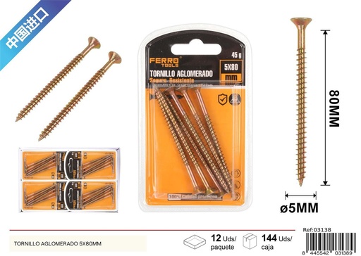 [03138] Tornillo aglomerado 6*50 mm - Accesorios de ferretería