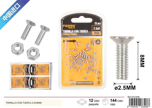 [03308] Tornillo con tuerca 2.5x8mm - Accesorios de ferretería