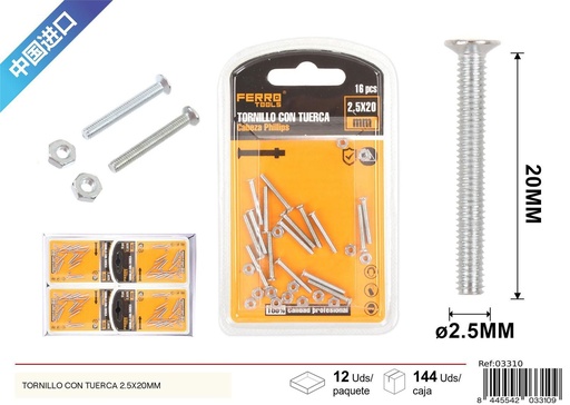 [03310] Tornillo con tuerca 2.5x20mm - Accesorios de ferretería