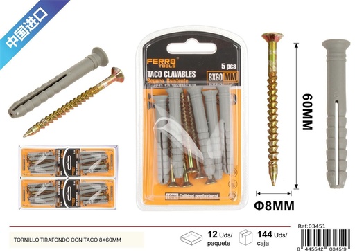 [03451] Tornillo tirafondo con taco 8X60MM, accesorios de ferretería