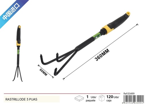 [03499] Rastrillo de 3 púas para jardín y horticultura