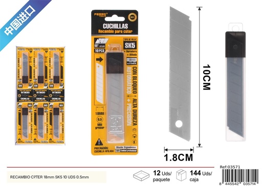 [03571] Recambio de cúter 18mm SK5 10 piezas - Herramientas de ferretería