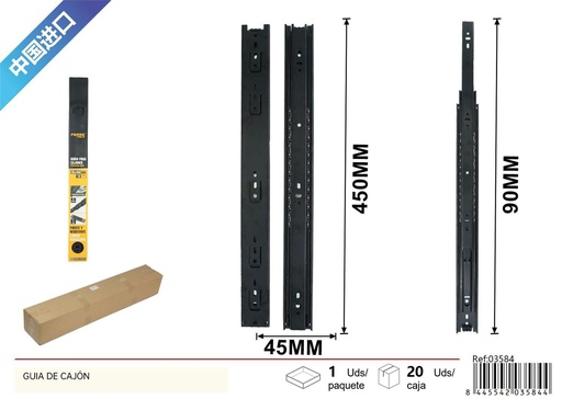 [03584] Guía de cajón 45x450mm resistente