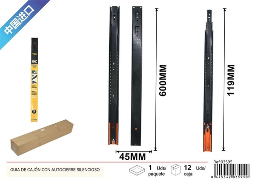 [03595] Guía de cajón con autocierre silencioso 45x600mm para muebles