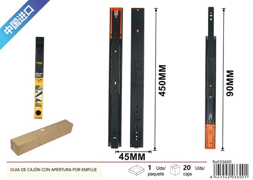 [03600] Guía de cajón con apertura por empuje 45*450mm
