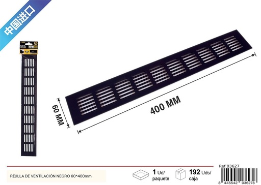 [03627] Rejilla de ventilación negra 60x400 mm - Artículos de ferretería
