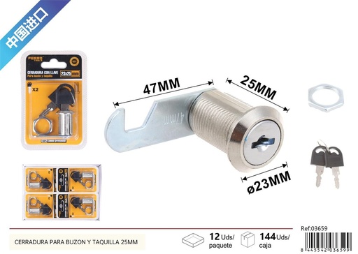 [03659] Cerradura para buzón y taquilla 25mm con llave