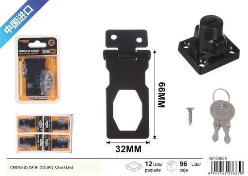 [03665] Cerrojo de bloqueo negro con llave 32x66mm para puertas