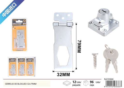 [03666] Cerrojo de bloqueo plata con llave 32x79mm para seguridad y puertas