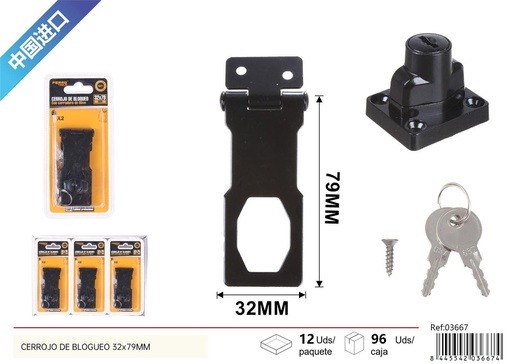 [03667] Cerrojo de bloqueo negro c/key 32x79mm - Herrajes y accesorios de ferretería