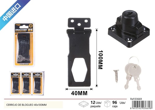 [03669] Cerrojo de bloqueo negro con llave 40x100mm - Accesorios de ferretería