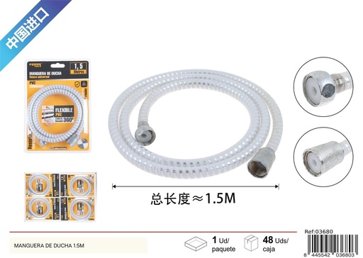 [03680] Manguera de ducha 1.5m - Accesorios de baño
