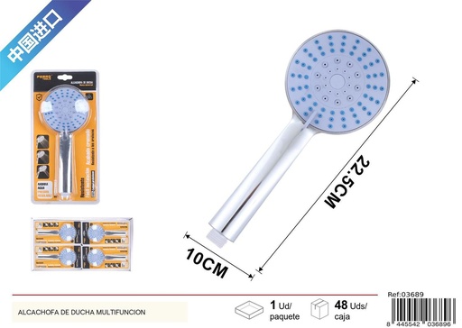 [03689] Alcachofa de ducha de un solo spray color azul - Accesorios de baño