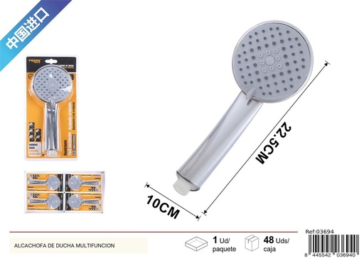 [03694] Alcachofa de ducha multifuncional - Accesorios de baño