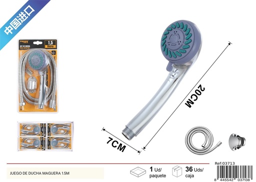 [03713] Juego de manguera de ducha 1.5M - Accesorios de baño