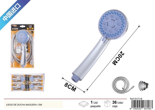 [03718] Juego de manguera de ducha 1.5m