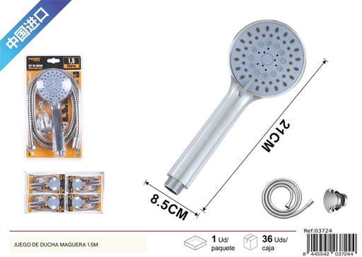[03724] Juego de manguera de ducha 1.5m con cabezal