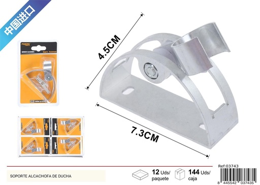 [03743] Soporte para alcachofa de ducha