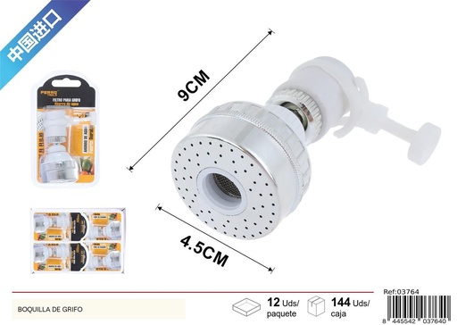 [03764] Filtro para grifo manual - Accesorios de plomería
