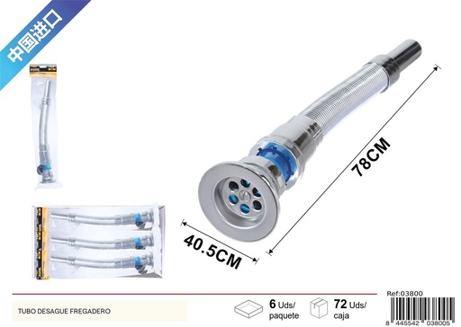 [03800] Tubo de desagüe con sello de goma 1-1/4 para fontanería