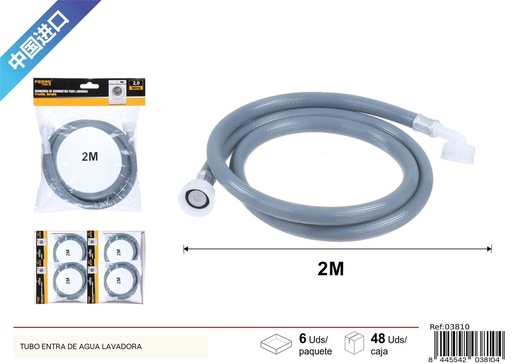 [03810] Manguera de suministro para lavadora 2.0m para fontanería