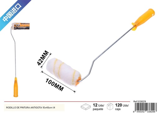 [03829] Rodillo de pintura antigota 10x45cm (4'')
