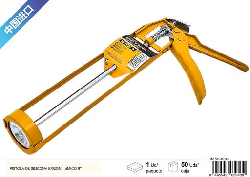 [03943] Pistola de silicona ergonómica 9'' para manualidades y reparaciones