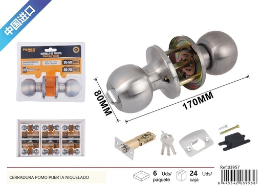 [03953] Cerradura de pomo de puerta de acero inoxidable con llave de cobre - Accesorios de ferretería