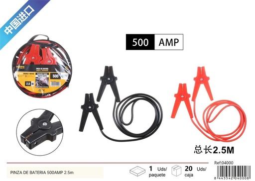 [04000] Pinza de batería 500 AMP 2.5 m - Accesorios de coche
