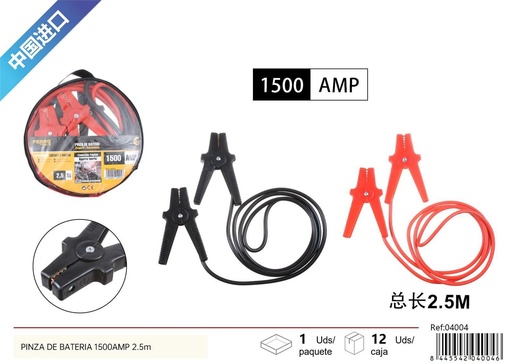[04004] Pinza de batería 1500AMP 2.5m - Accesorios para autos