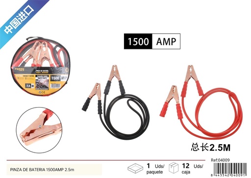 [04009] Pinza de batería 1500AMP 2.5m - Accesorios de automóvil