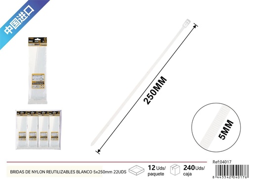 [04017] Bridas de nylon reutilizables blancas 5x250mm (22 unidades) - Accesorios de ferretería