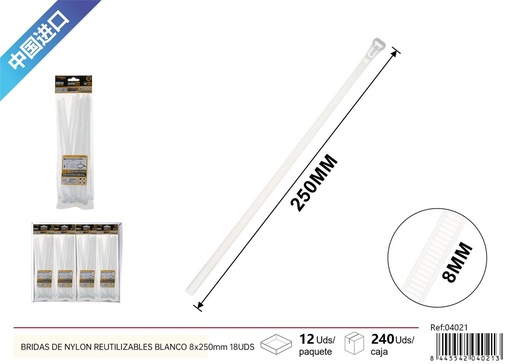 [04021] Bridas de nylon reutilizables blancas 8*250 mm 18 piezas - Accesorios de ferretería