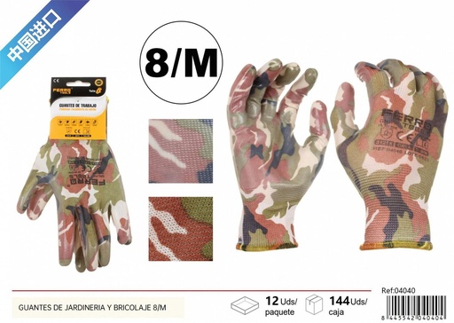 [04040] Guantes de jardinería y bricolaje grado A 32G GN+FP talla M - Herramientas de ferretería